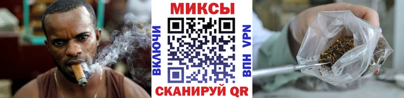 Бутират вода  Находка 