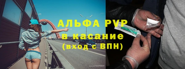 кокаин VHQ Горно-Алтайск