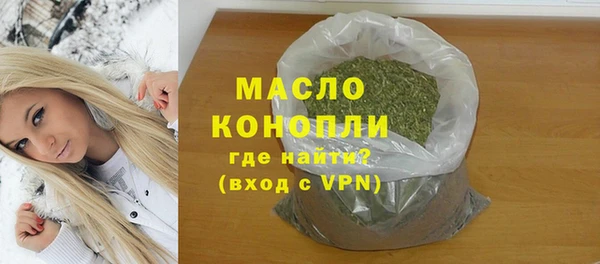 кокаин VHQ Горно-Алтайск