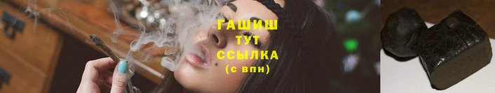 альфа пвп Горнозаводск