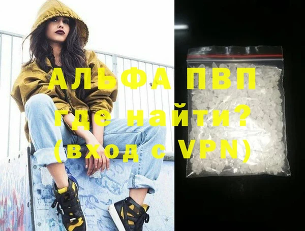 кокс Вязники