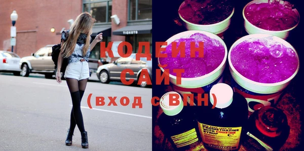 кокаин VHQ Горно-Алтайск