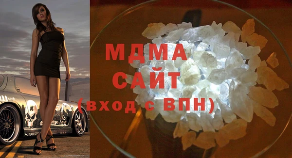 кокаин VHQ Горно-Алтайск